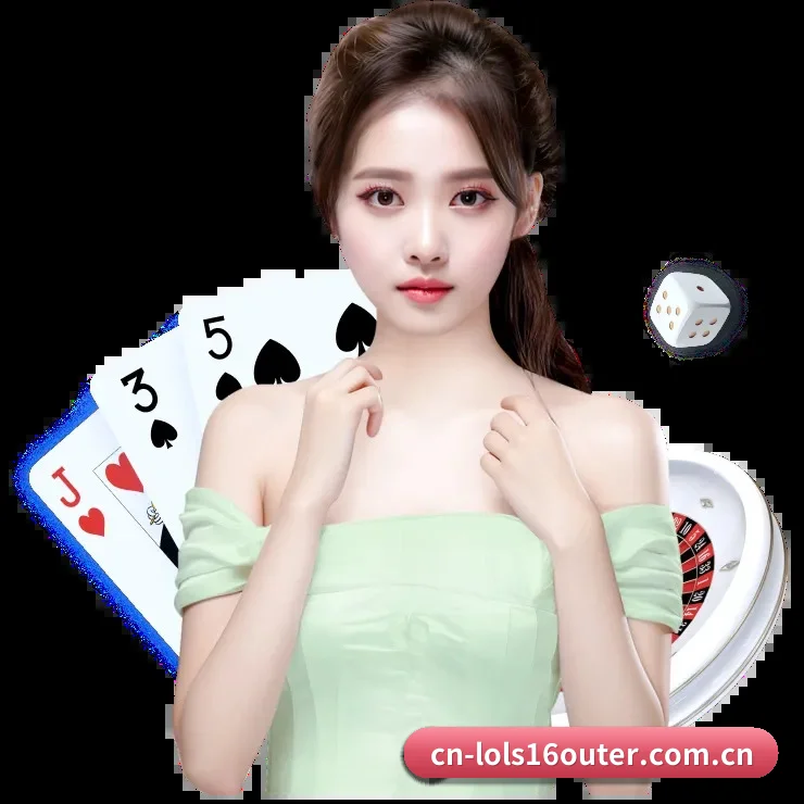 英雄联盟外围 APP 界面 - LOLESPORTS